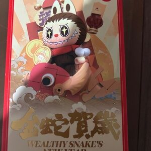 Labubu Lunar new year